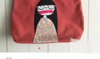 网上开店卖什么